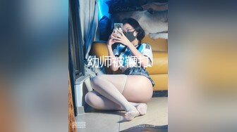 【极品推荐】万粉红人美女【台北1001】与美籍男友性爱私拍流出 无套骑乘内射后J8塞进穴里接着骑操 高清1080P原版