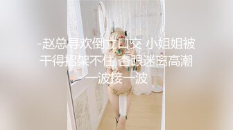 多位漂亮的大屁股美女⭐最完美的角度 (1)