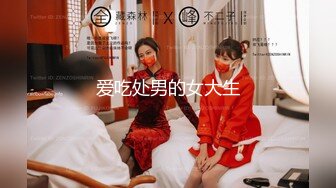 九月新厕拍-长发紧身裤美女非常干净的嫩逼