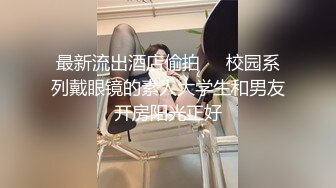 【三级】《拜访者Q》