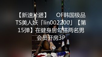 养的一条大屁股母狗，大连的公务员，极度反差，准备找单男操她