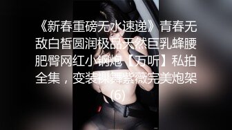 ⚫️⚫️云盘高质露脸泄密！长发气质小姐姐【李X恩】露脸性爱自拍被花臂前男友报复流出，可惜已成黑木耳