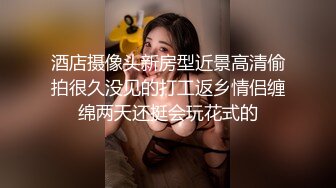 极品丰满肉肉的美少妇开了美颜巨乳大奶蜜桃臀大屁股