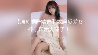 稚气萝姬 萌新推特00后露脸美少女 白莉爱吃巧克力 超美画风Cos原神宵宫 可爱小萝莉 三点全露又粉又嫩