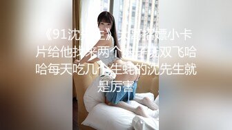 7/21最新 出租屋的沙发上猛抠喜欢裸睡的女朋友被各种姿势草嗨VIP1196