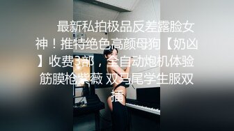 再约昨晚萌妹子啪啪上位骑乘站立后入