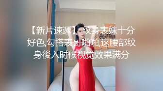 嫂子的小秘密 家里经济困难下海到洗浴桑拿会所兼职做女技师出卖肉体