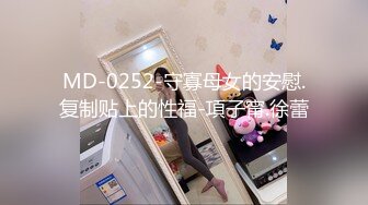 麻豆传媒映画 色控 PH-159 快来爱爱吧 献给风吹雨淋的外送小伙们 电梯打开后的意外惊喜 优娜