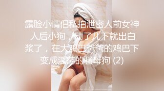 【新片速遞】  商场女厕蹲守胳膊上纹龙小骚妹,怀孕了导致嫩穴全张开肉都出来了