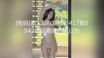 副驾20岁骚逼女友，突发性欲，非要靠边停车，揉她奶子，插她骚B穴，喂饱饱满足了才能开车上路！