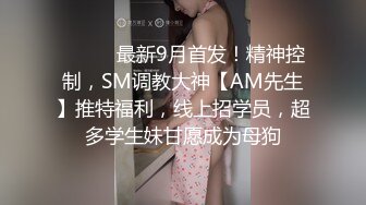 绿帽带妻子玩3p