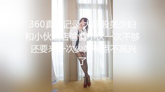 从事美容行业的韵味少妇,平时搞美容晚上出来卖