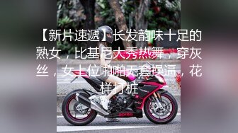 高颜值美女 被大鸡吧无套猛怼 高潮不断 爽叫连连 白浆直流 内射