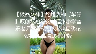 麻豆传媒 无套系列 MM080 曼谷东南亚浪漫之旅 吴梦梦