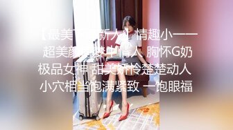 【新片速遞】  漂亮巨乳美眉吃鸡啪啪 在家被大肉棒无套输出 先插小穴再爆菊花 内射 