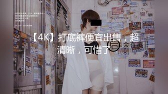 唱歌唱的正嗨服務生亂入竟誘惑服務生一起加入荒唐女大生的性愛KTV淫亂趴