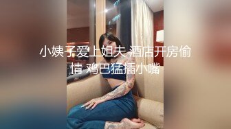 后入可爱老婆