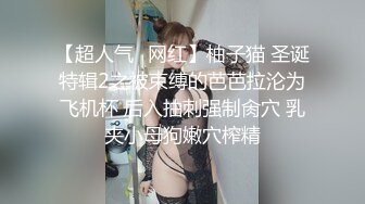 老板娘口交