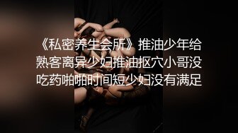 SWAG劇情檔：喜歡刺激的白絲制服騷護士誘惑病患／女僕妹妹塞著跳蛋午睡被親哥強插內射等 720p