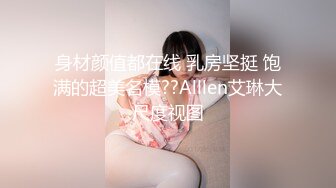  剧情演绎老哥1300大洋约性感包臀裙外围妹，服务周到按摩调情胸推爆，性感丝袜舔菊深喉