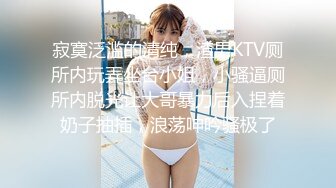 @Stripchat站 主播 『CNmode』『暖暖』 (58)