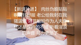 【MandyLovesYou】长腿女神跳蛋大黑牛自慰~爽到喷水~【27v】 (18)