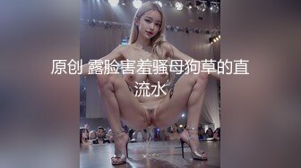 商场女厕全景偷拍多位美女嘘嘘各种美鲍轮流呈现 (6)