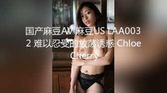 8/12最新 每日一个精品人妻找寻缺失的母爱风情万种极品美乳VIP1196