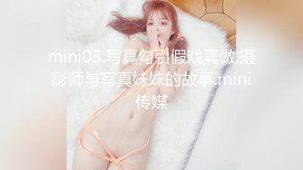 太完美了 满足幻想 自購 AI绘画 宋MM 公众露出