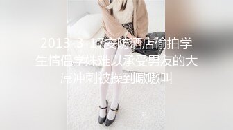 エアセックス中にヌルっとズボっと生挿入！？同级生とエッチの练习がまさかの生本番に！！年上の彼氏をゲットして舞い上がっている同级生は初の…