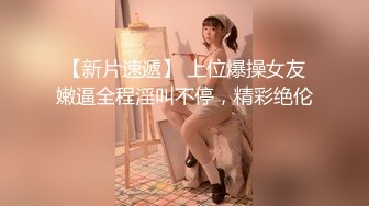 桑拿女技师先是给客人认真按摩然后激情啪啪