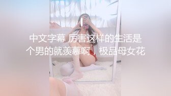 效果绝大。用女性的臀部按摩的话题男士美容店「经常半裸」的美臀男士美容～又看又舔又摸极赞臀部来疗愈日常压力