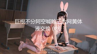 【新片速遞】气质明星脸蛋、19岁美人儿❤️成熟不失稚嫩，口活相当厉害，眼眸子溜溜转看着镜头放电！