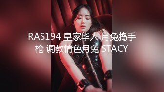 稀有露脸 高端ACG业界女神爆机少女 喵小吉 双模盛宴《圣诞特辑》稚嫩胴体鲜嫩双鲍 精彩拍摄花絮