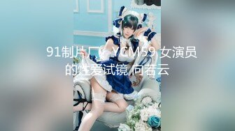 绝色佳人 芭比女神究极梦幻粉乳 辛尤里 樱桃小嘴口交无比诱人 大鸡巴后入撞击蜜臀 极品无毛白虎榨精