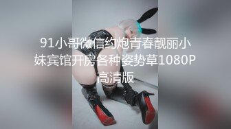 《顶级尤物✅炸_裂精品》露脸女神究极泄密！爆_炸无敌美巨臀极品网红小姐姐yuyuh高价私拍~道具紫薇这屁股能玩到虚脱 (6)