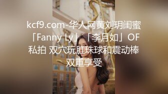 极品眼镜反差妹⭐颜值天花板【妮妮这呢.听者貌貌.听者藐藐】道具自慰⭐ 直播大合集【59v】 (16)