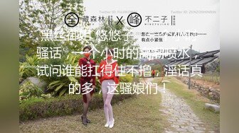 ❤️清纯白丝少女❤️可爱白丝双马尾小母狗 翘起小屁股 乖乖扒开小嫩穴让大鸡巴插入，清纯诱惑完美结合， 多角度完整版