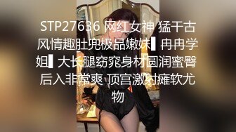 最新TS美人妖网红 甄选1888福利超大合集 第三弹！【343V】 (245)