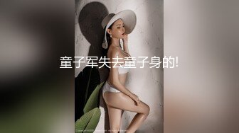 【B站 Yiko湿润兔 咬一口兔娘】最新 双视角骚舞 SM捆绑 很顶2