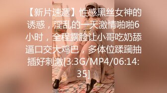 【绝版资源】超高气质华人腿模「女神丝丝」「sexy.coco」OF私拍 黑丝美腿蜂腰 (6)