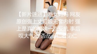 【长期订阅更新】推特25万粉丝F-CUP吊钟乳小母狗蜂腰爆乳芭比「魔鬼愛」VIP完整付费资源【9月新档】