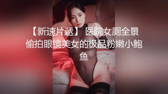 B站UP主黏黏团子兔咬一口兔娘~10月订阅全集全能COS裸舞【468P V】 (8)