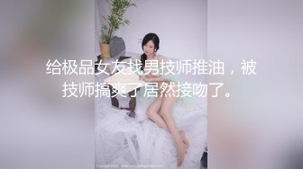 (sex)20230629_粉红色小桃子_813143460