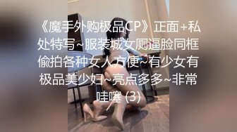 大学生穿上情趣内衣口交就是舒服