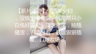 麻豆传媒MSD-112 巨乳按摩惹火上身嫂子的情欲手法