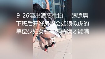 我背叛了最好的20年朋友，和他的女朋友用完了安全套，但仍然直接操他。楪可怜