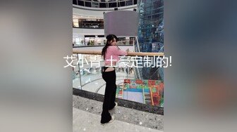 大胸美女白领,聚餐喝几个男同事带回出租屋轮流啪啪