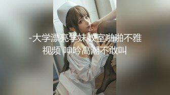 ✿性感小骚货✿淫乳女神〖下面有根棒棒糖〗偷吃的好色女仆，劲爆完美身材波涛胸涌，看着都很让人心动得小姐姐