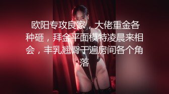 高质量 psychopornTW Onlyfans原档合集【108V】 (53)